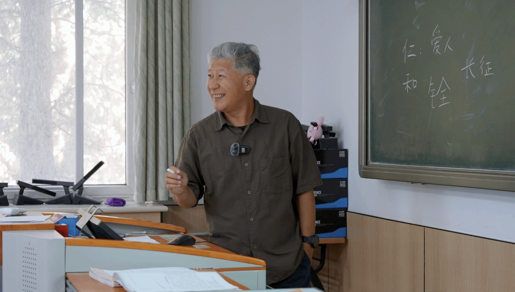 北京语言大学校园建筑外景