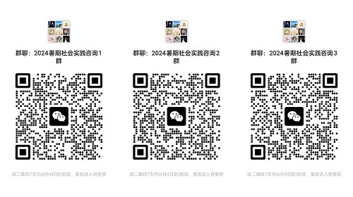 微信图片_20240529171831.jpg
